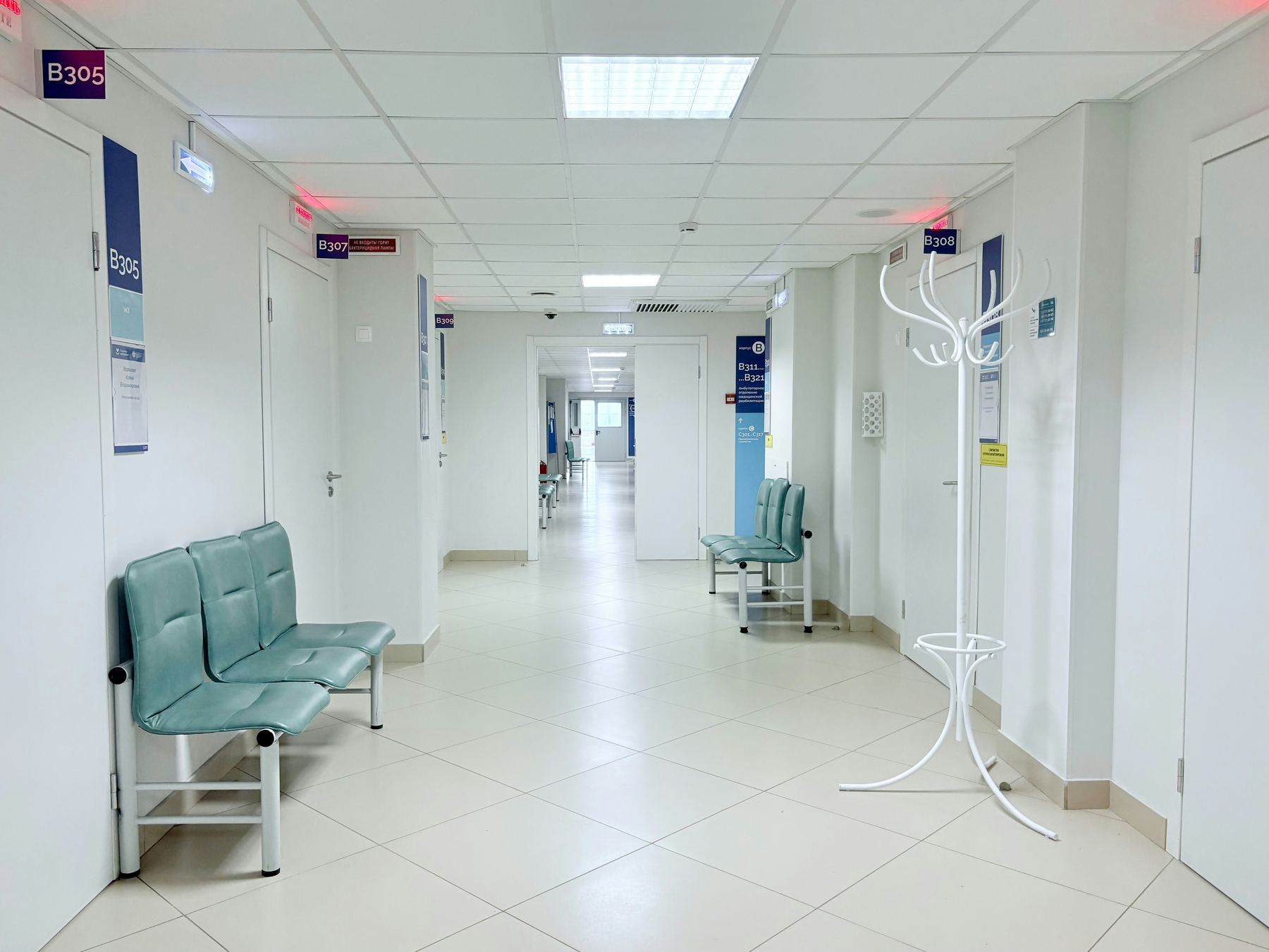 Spotless medical clinic waiting room and reception area